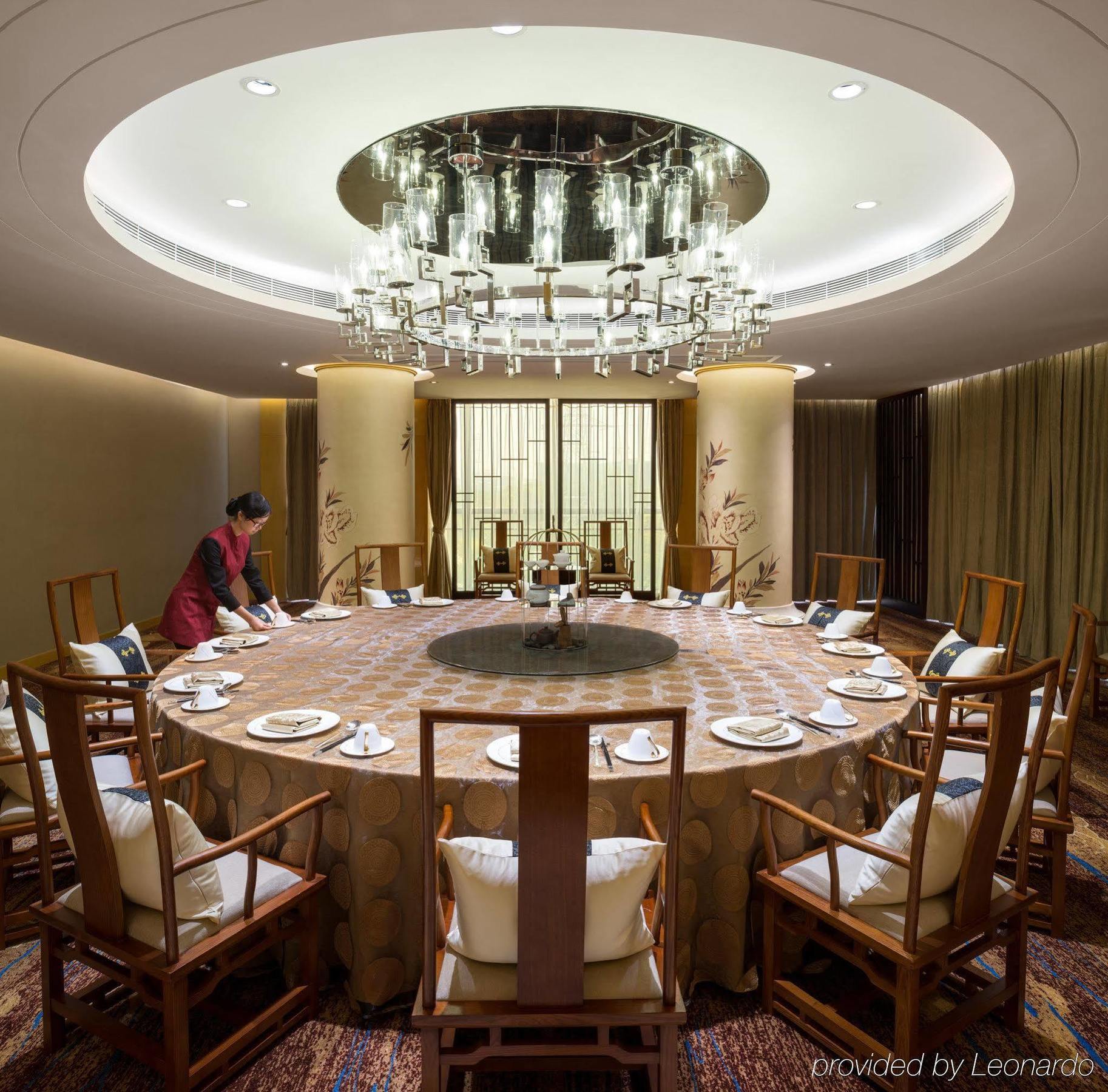 Swissotel Γκουανγκζού Εξωτερικό φωτογραφία